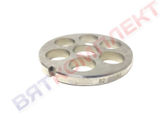 Решетка с отверстиями 20 мм для мясорубки системы UNGER H82/22 KT LM-82/P, KT LM-82/A 82.020