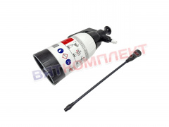 Ручной пистолет-распылитель RATIONAL 6004.0100